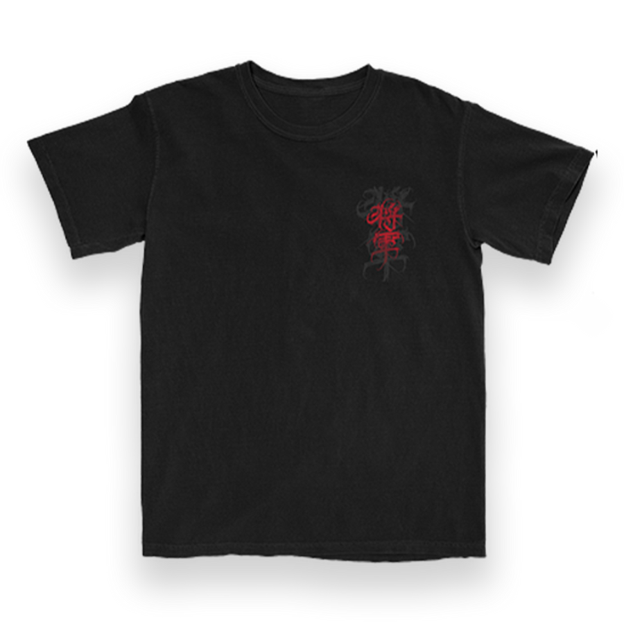 Shogun Noeko T-Shirt | Trivium
