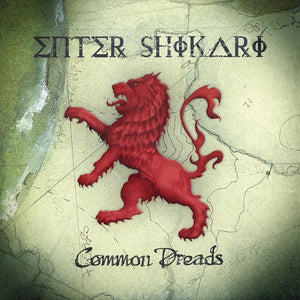 Common Dreads (10th Anniversary Edition) (Black Vinyl)